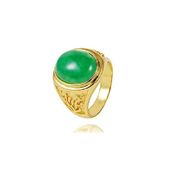 טבעת גייד ירוקה 2101